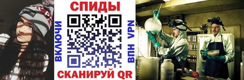 Amphetamine Розовый  Спасск-Дальний 