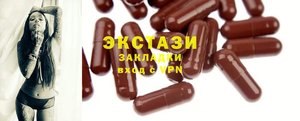 a pvp Арсеньев