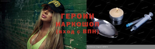 дживик Аркадак