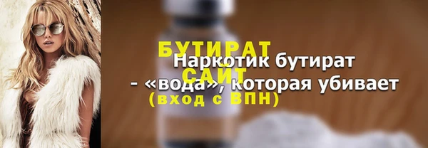 a pvp Арсеньев