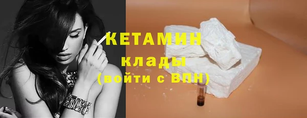 дживик Аркадак