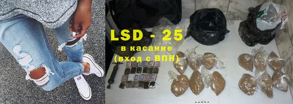 a pvp Арсеньев