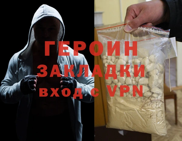 дживик Аркадак