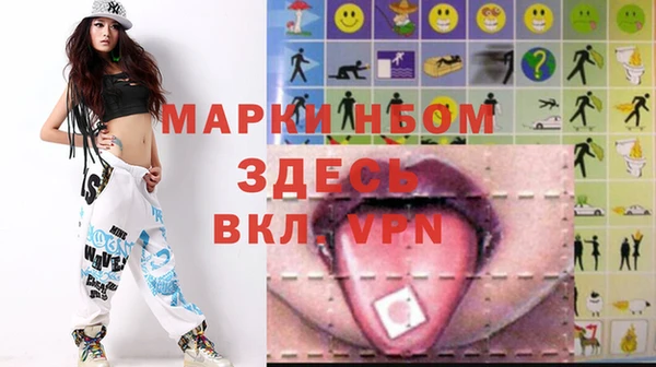 a pvp Арсеньев