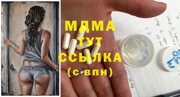 дживик Аркадак