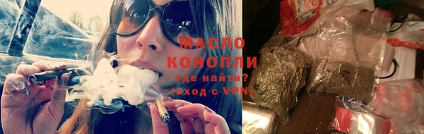 a pvp Арсеньев