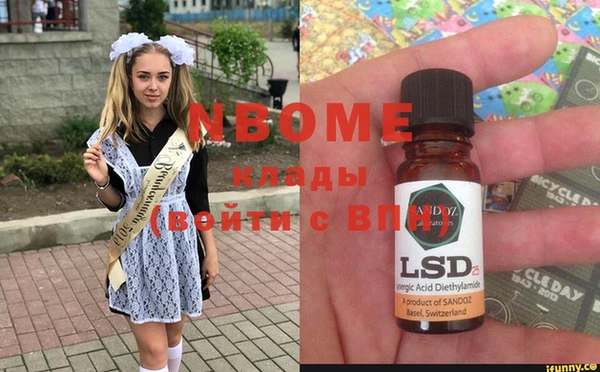 a pvp Арсеньев