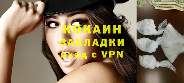 a pvp Арсеньев