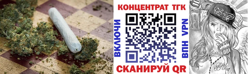Дистиллят ТГК жижа Спасск-Дальний