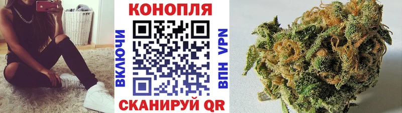 blacksprut как зайти  Спасск-Дальний  МАРИХУАНА SATIVA & INDICA 